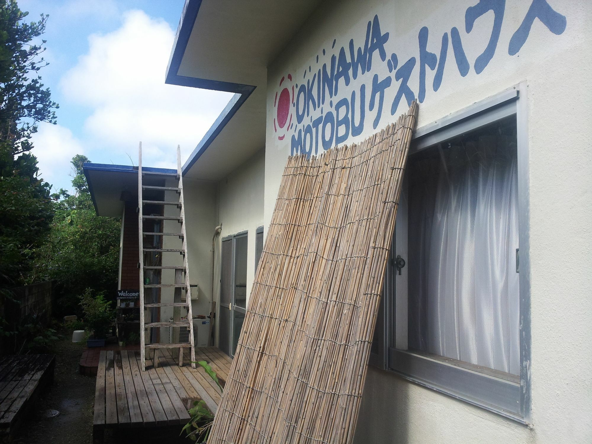 Okinawa Motobu Guest House Exteriér fotografie